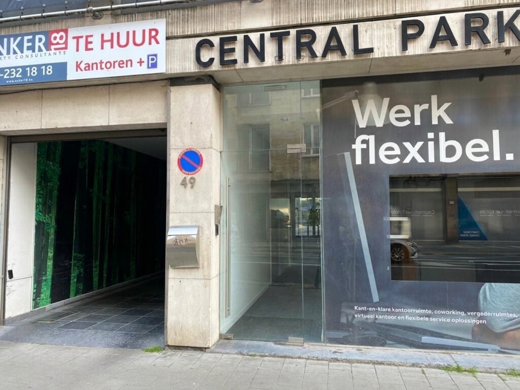 Audinc locatie Antwerpen (2)